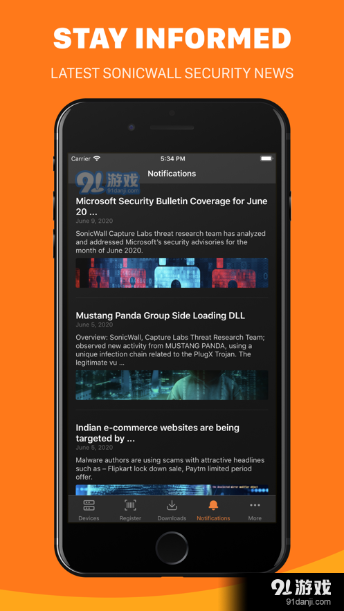 SonicExpressv1.3.5截图5