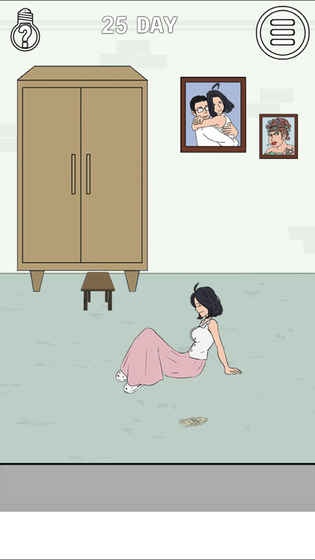 找到老婆的私房钱2v1.14截图2