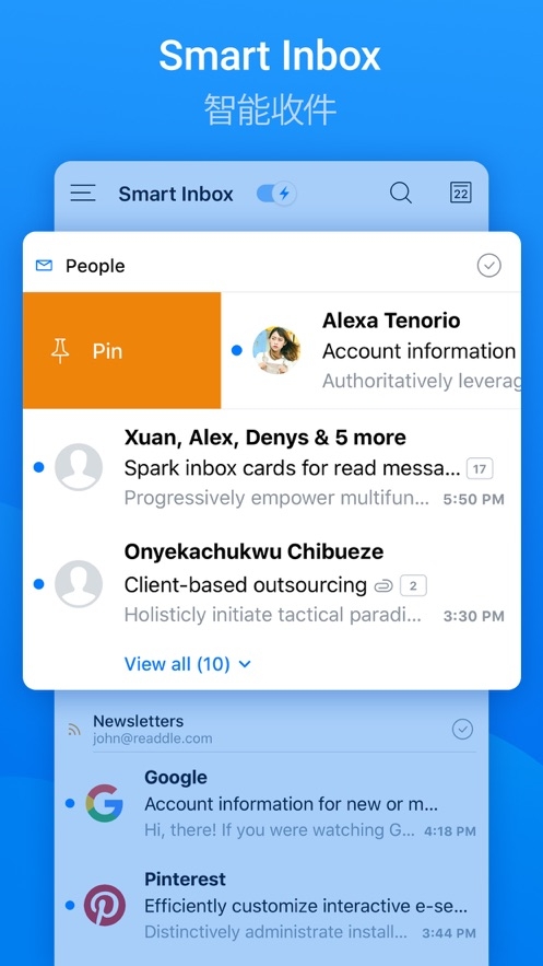 Spark邮箱v2.11.9截图3