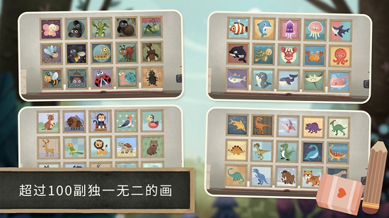 小老鼠哆哆的画廊v1.7截图3