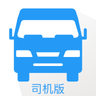 威淼客司机端v1.3.6