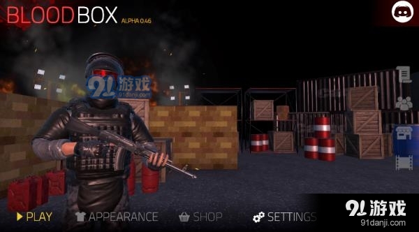 血盒监控人模组v0.7.8截图1