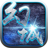 幻城之剑九游版v1.4.5