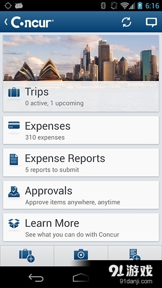 Concurv9.38.5截图1