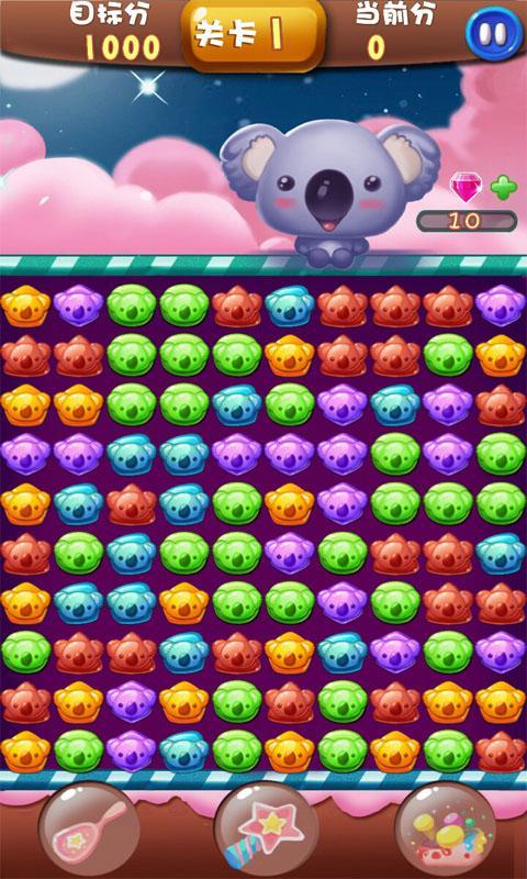 糖果萌熊消消v37截图3