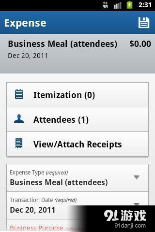 Concurv9.38.5截图4