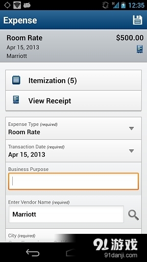 Concurv9.38.5截图5
