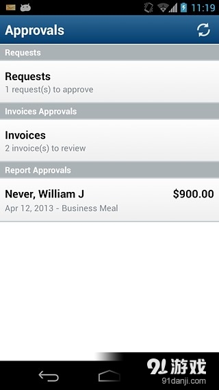 Concurv9.38.5截图3