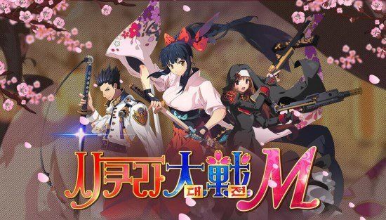 樱花大战樱之歌v2.10截图1