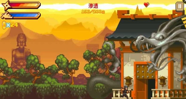 敬畏忍者无限金币v1.5截图1