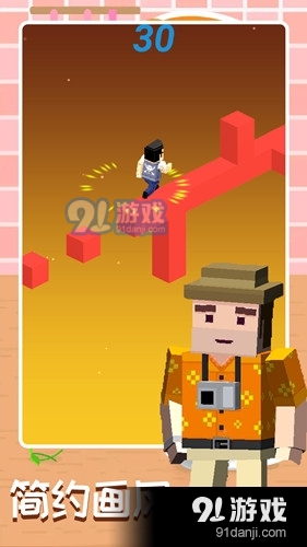 奇妙小人历险记v1.6截图2