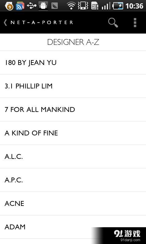全球化奢侈品v2.4.5截图5