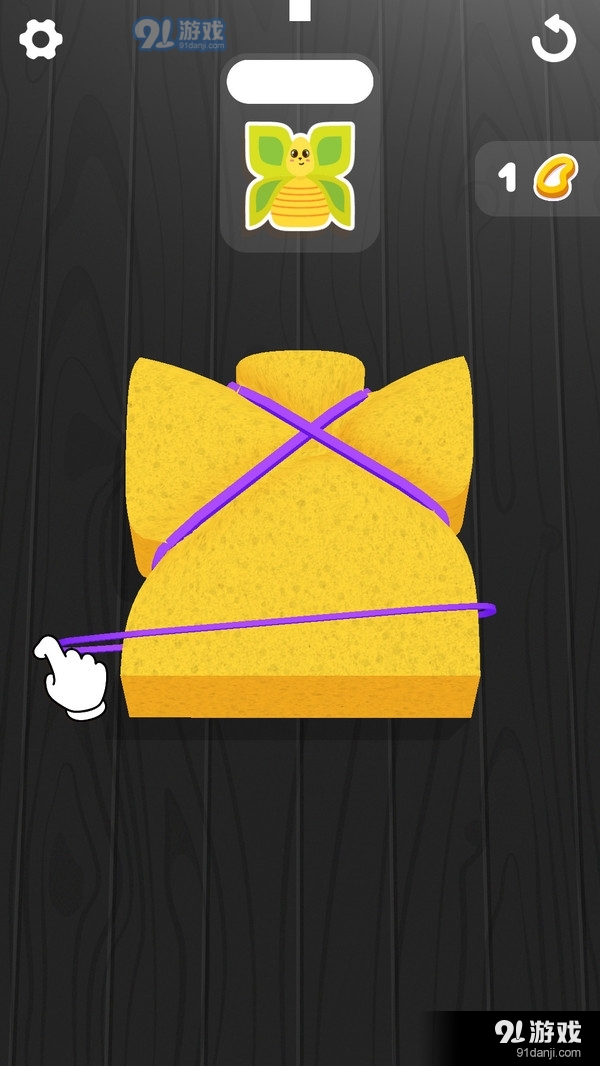 海绵艺术家v7截图2