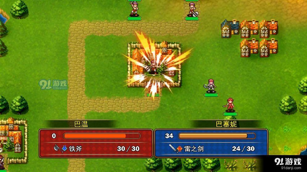 最后的圣骑士v0.6.53截图3