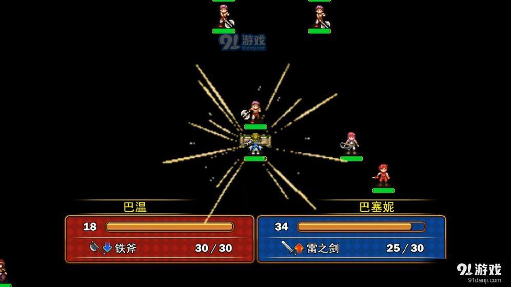 最后的圣骑士v0.6.53截图4