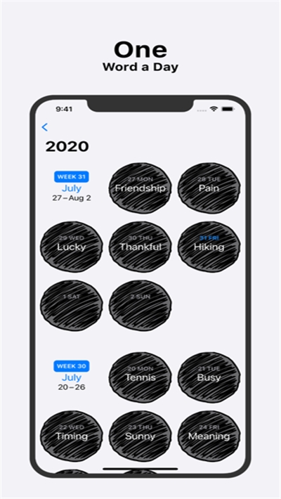 Chocolate Journa中文版v1.3.4截图1