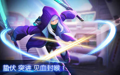 英雄战境手游v1.3.5截图2