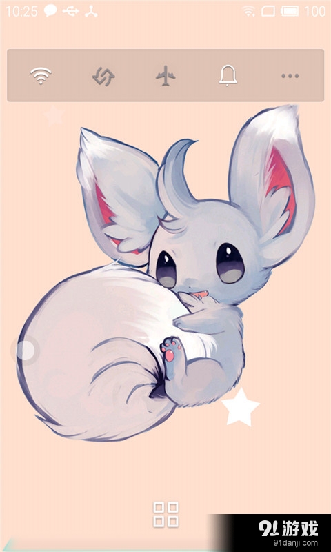 大耳鼠v1.8截图4