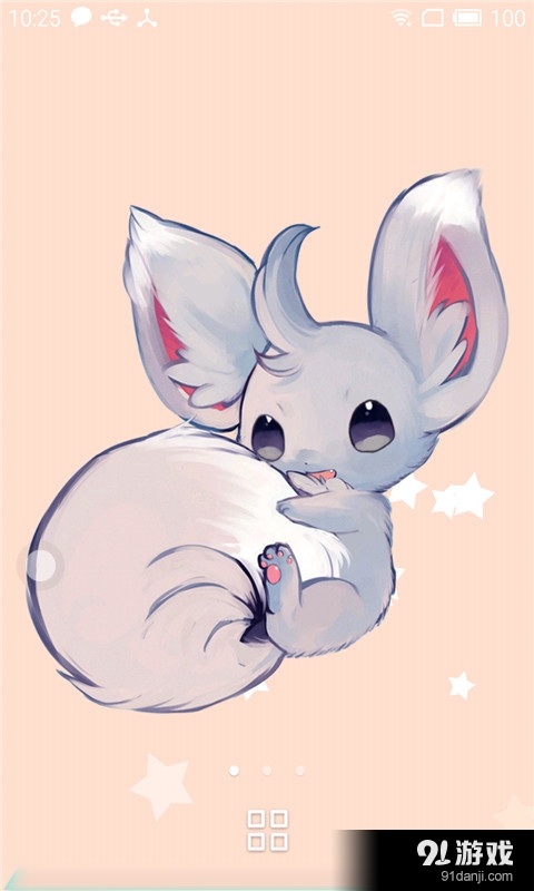 大耳鼠v1.8截图2