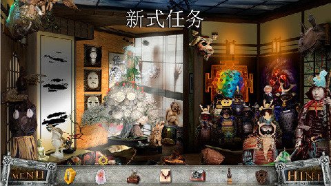 环游世界八十天v1.9截图2