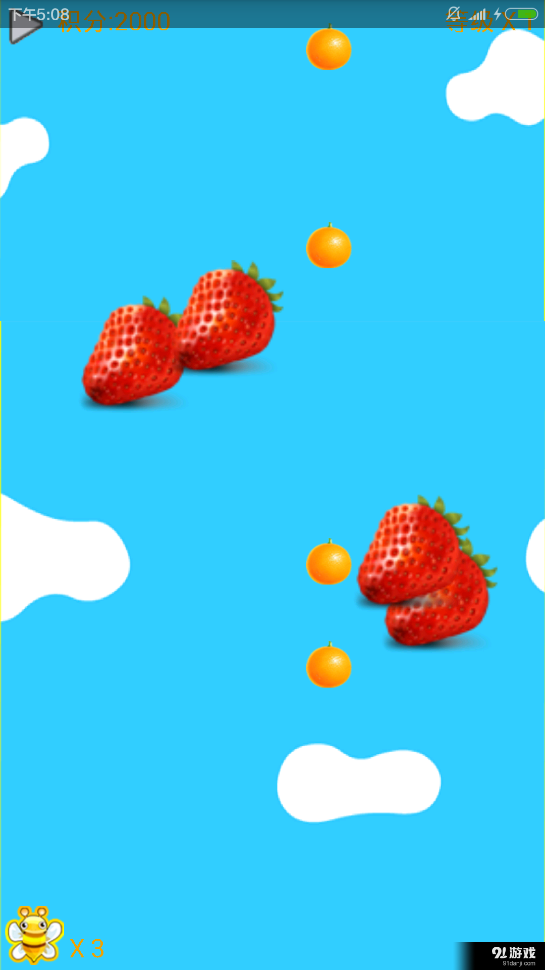 水果大作战v1.8截图2