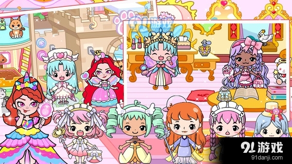 吉壁魔法城堡-吉彼公主世界乐园v1.5截图4