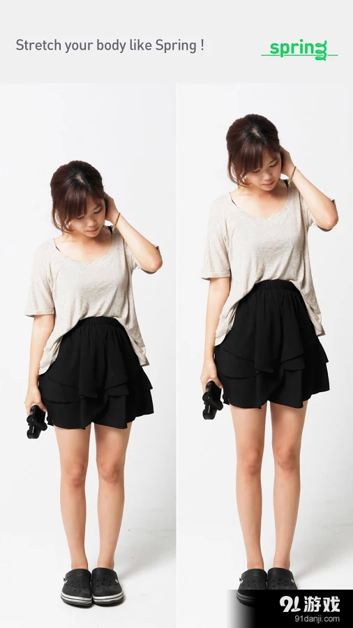 拉出大长腿 Springv2.3.21截图2