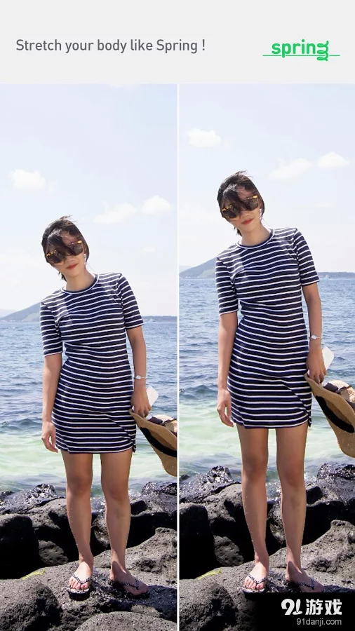 拉出大长腿 Springv2.3.21截图4