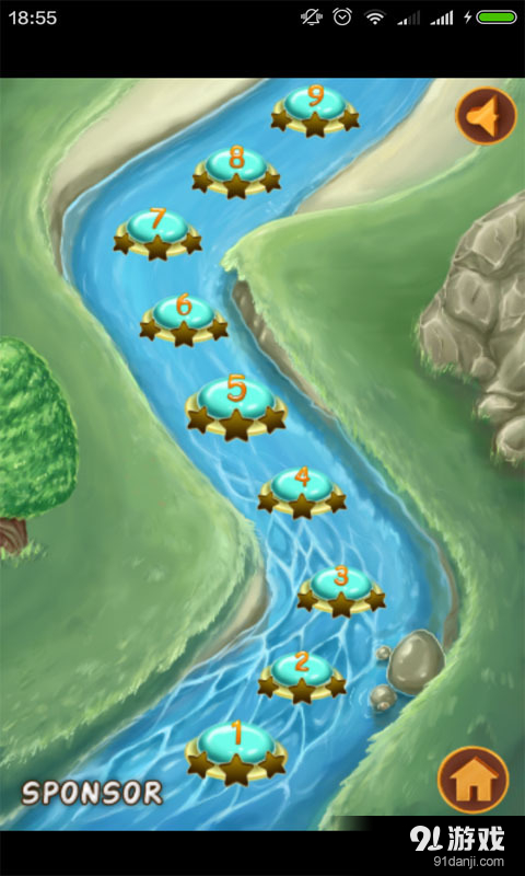 河流冲冲冲v1.9截图3