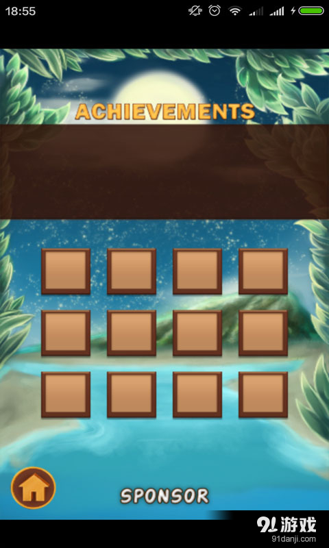 河流冲冲冲v1.9截图5