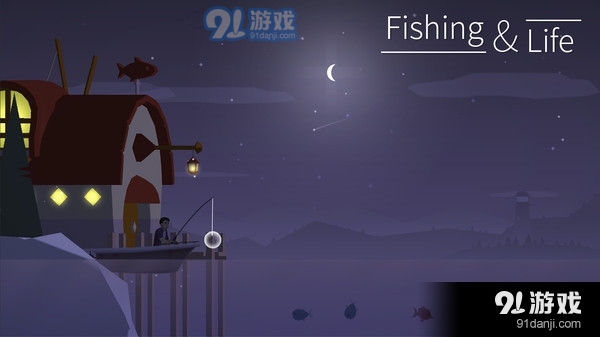 钓鱼高手v0.4.6截图3