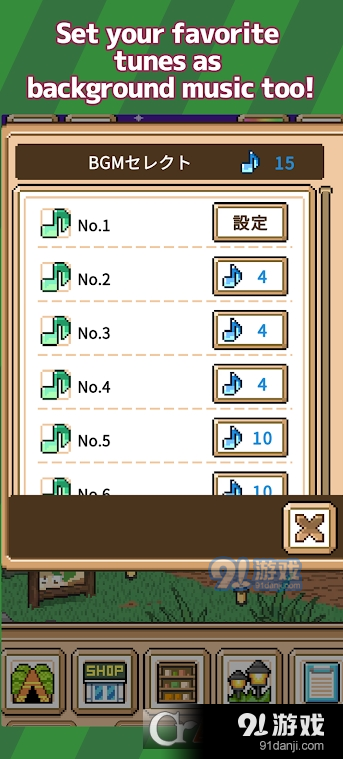 悠闲露营Camp Idle Masterv0.2.7截图4