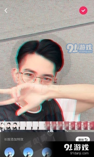 麻瓜视频v8.8.12截图2