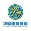 华励康复教育v1.2.5