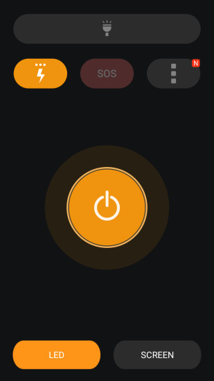 华硕手电筒v1.8.0.45截图3