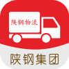 陕钢物流v1.4.13