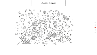 躲猫猫正式版v1.2.4截图2