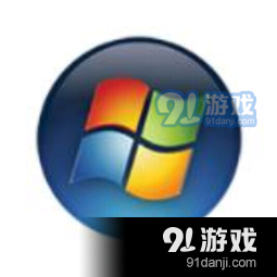 windows11模拟器中文版v8.96