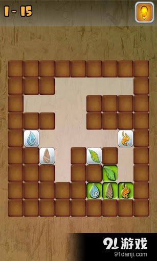 五行元素v1.3.18截图5