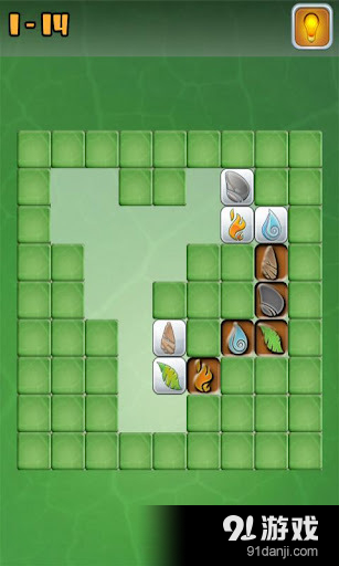 五行元素v1.3.18截图2