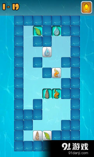 五行元素v1.3.18截图3