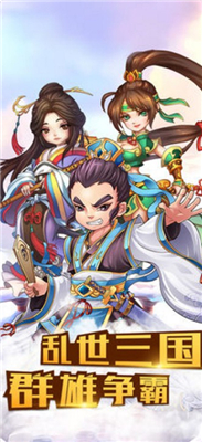 乱置塔防v1.8截图1