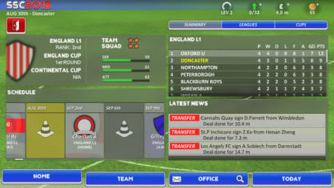 SSC 超级足球冠军杯v1.18截图3