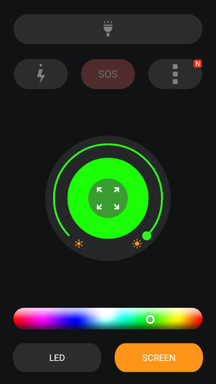 华硕手电筒v1.8.0.45截图2