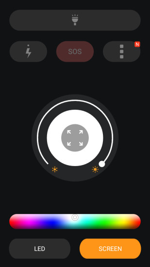 华硕手电筒v1.8.0.45截图1