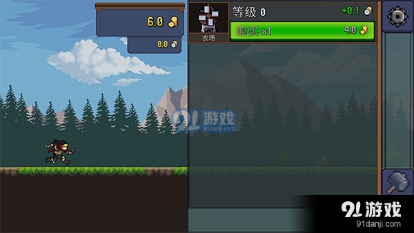 TapNinjav5.1.8截图4