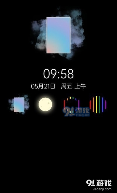 多彩时钟v0.13截图3