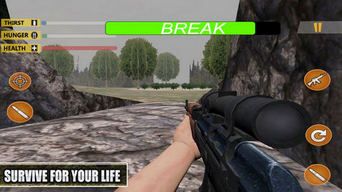 辛珀野生丛林生存v1.9截图2