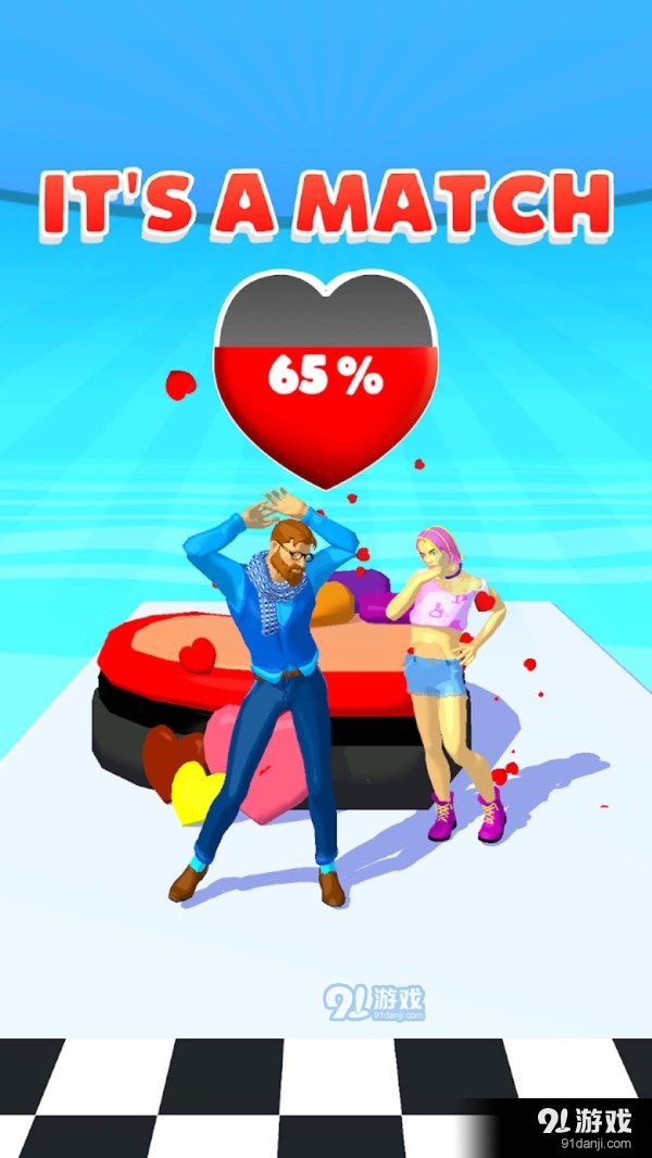 男女我最美v1.7截图3