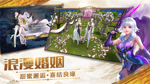 遗迹降临v1.9截图3